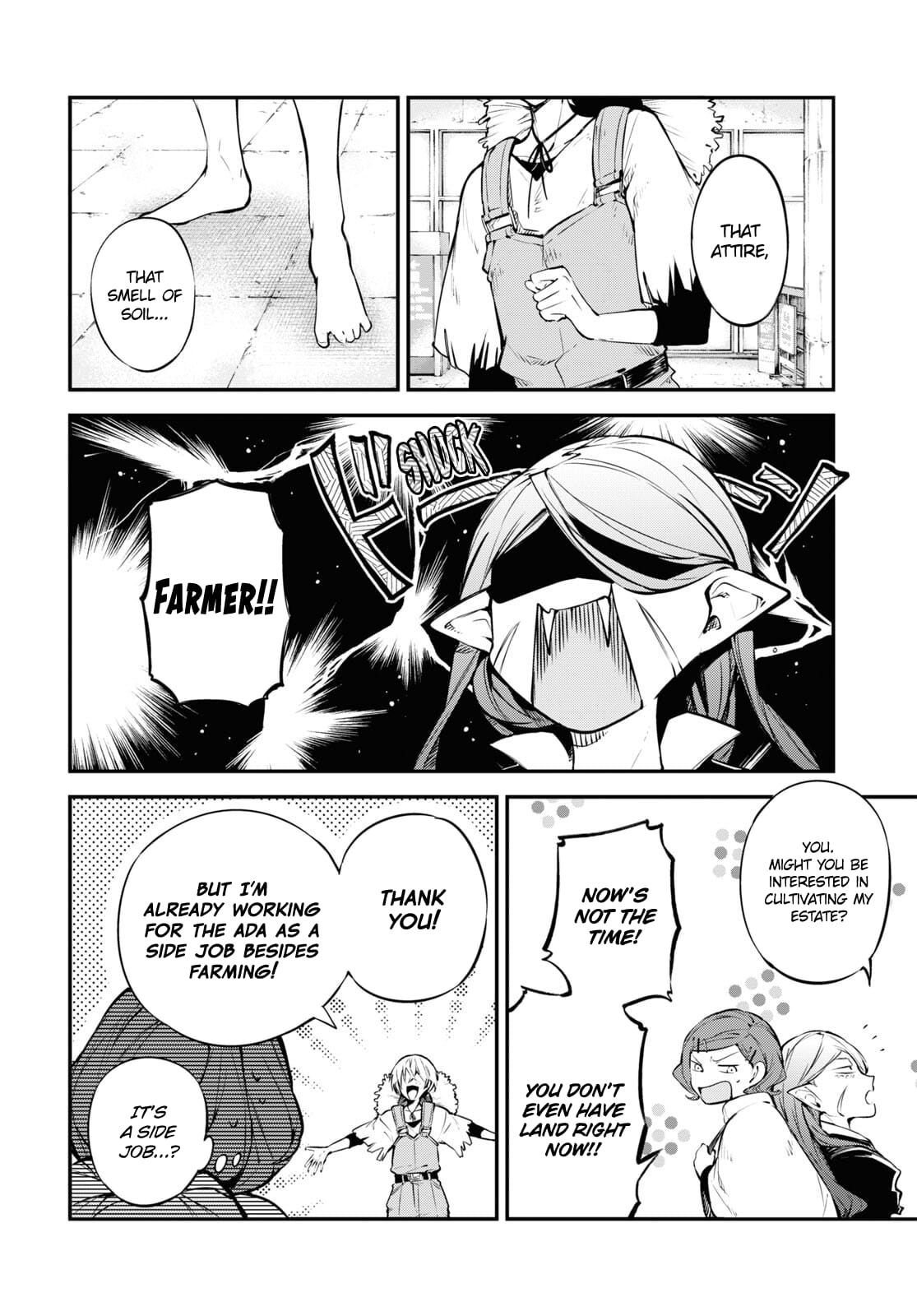Bungou Stray Dogs, Chapter 99 image 07